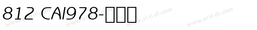 812 CAI978字体转换